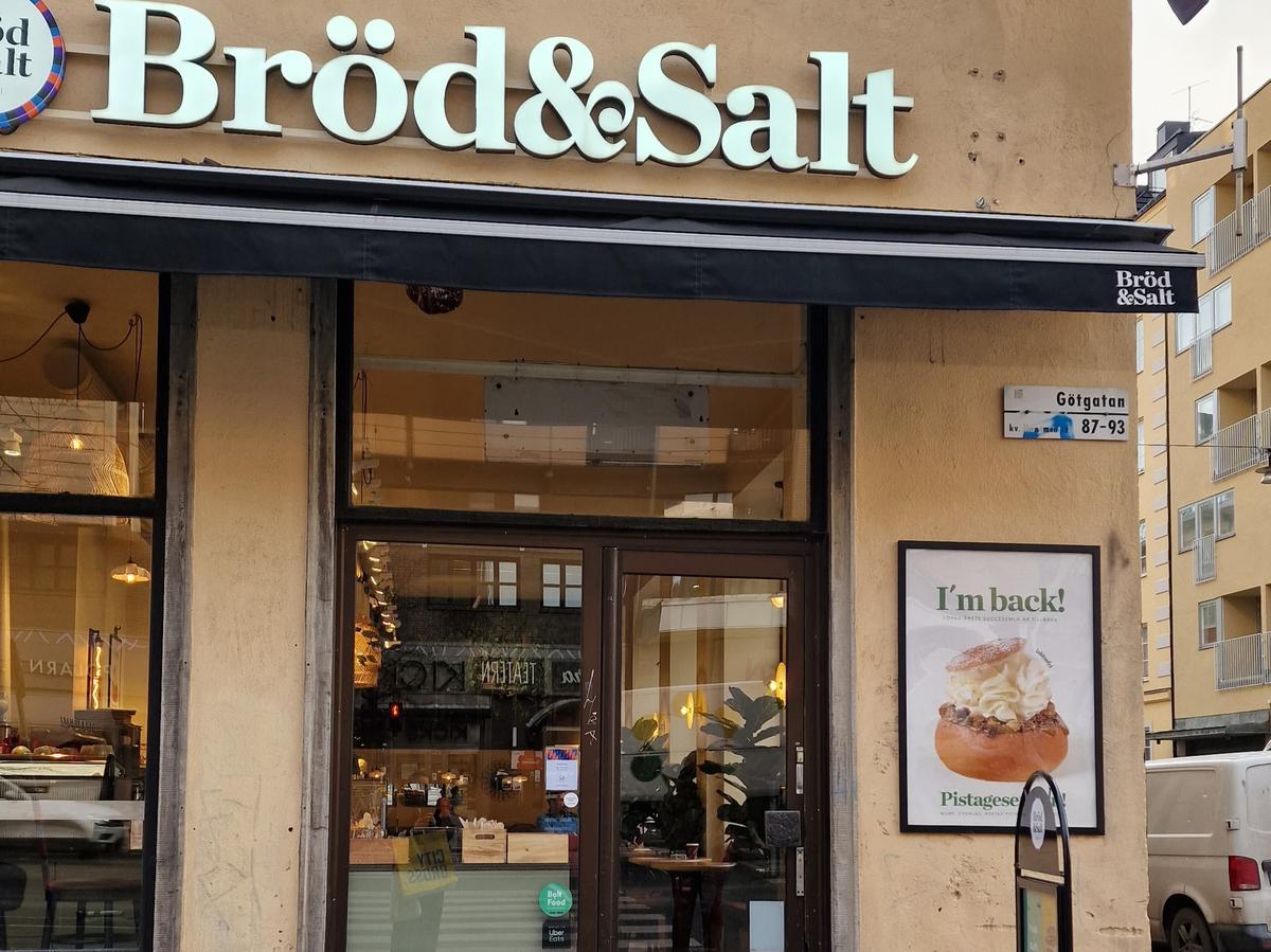 Test, Artikel eller Guide